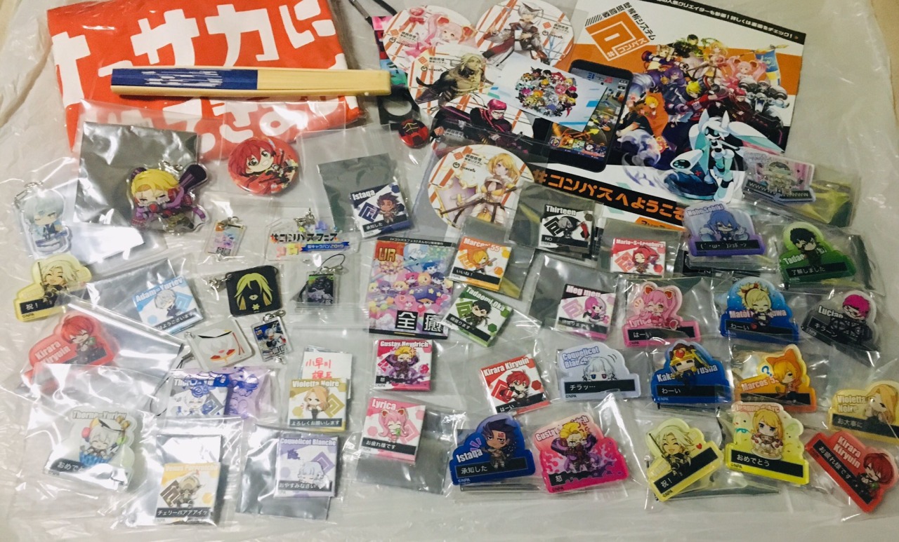 題名が決まらん わしゃどうしたらええんじゃ 題名が決まらん わしゃどうしたらええんじゃ