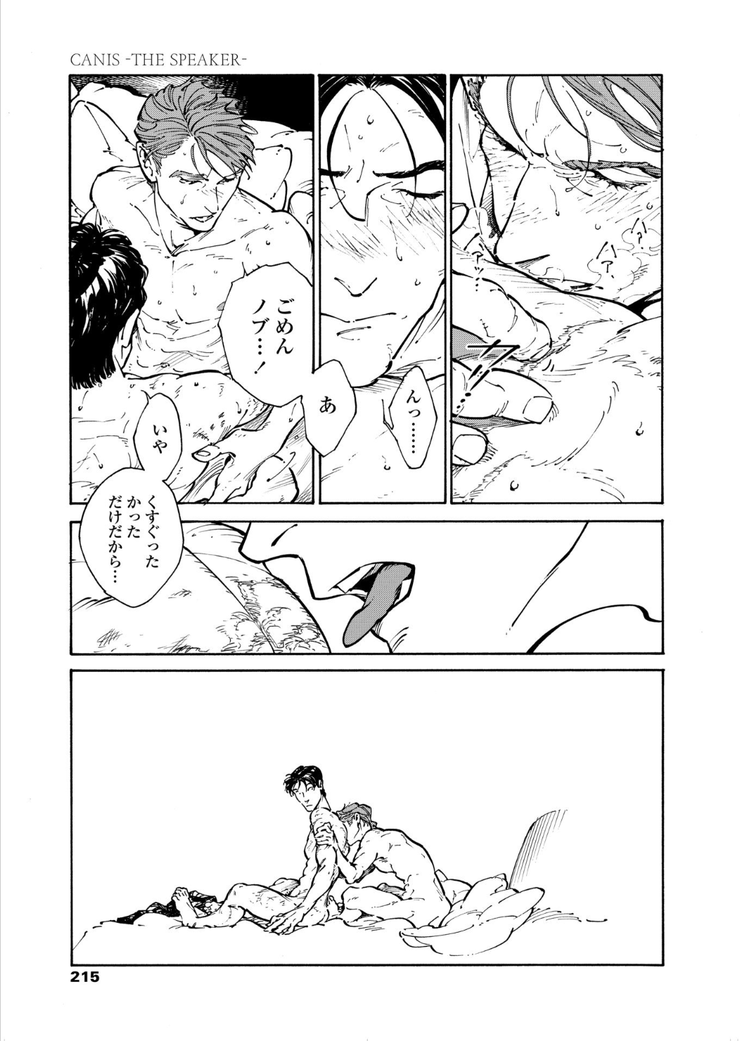 ( ͡° ͜ʖ ͡°)