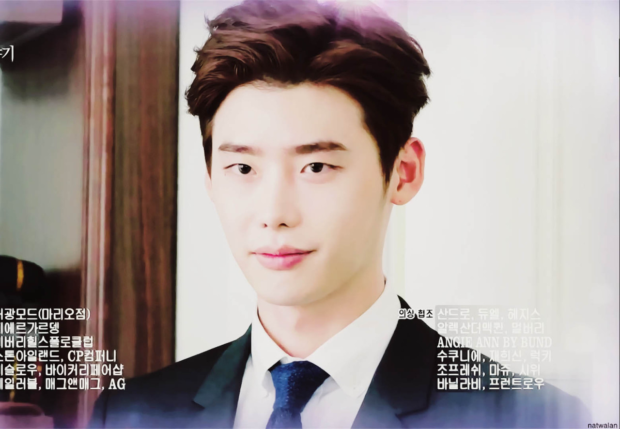 Only Lee Jong Suk Choi Dal Po New Hairstyle