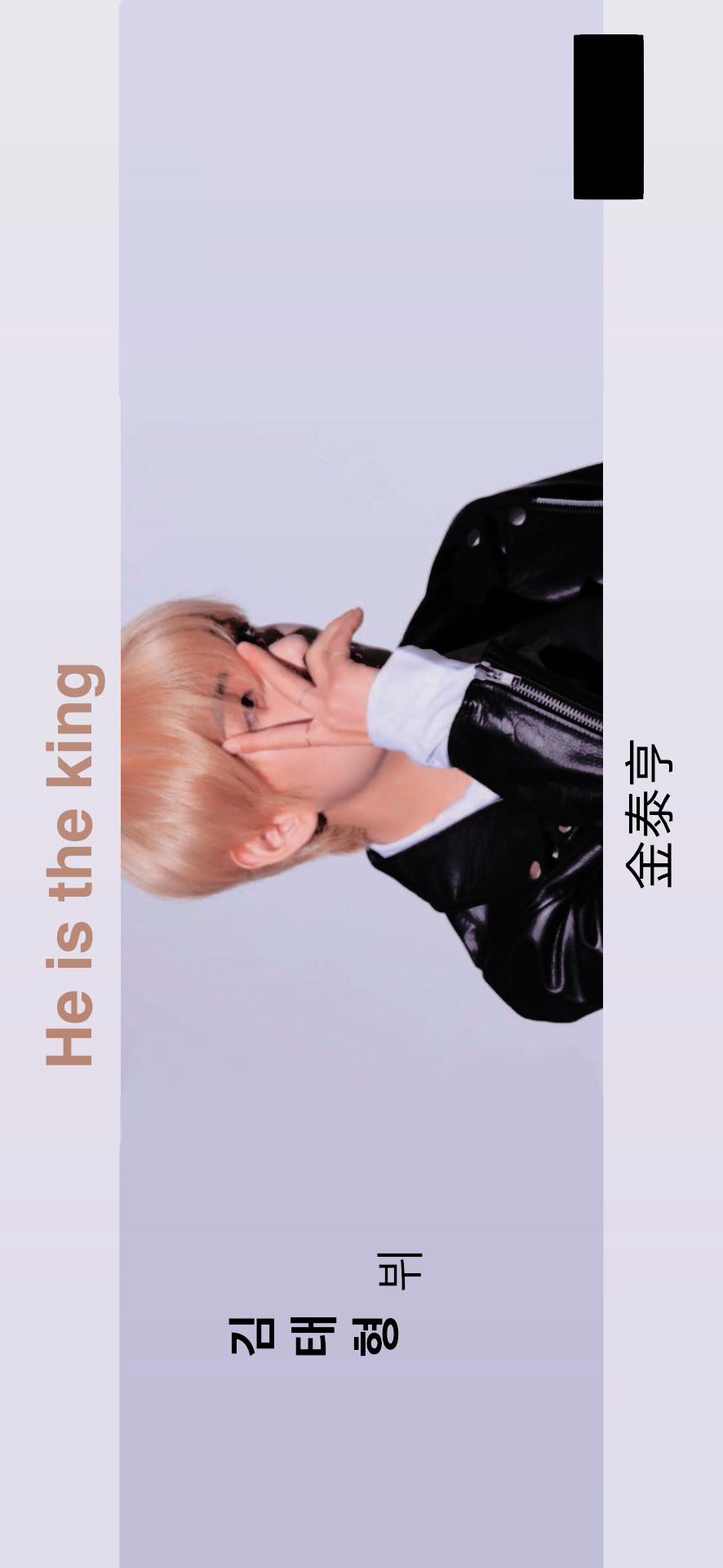 Taehyung Lookscreens