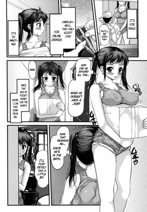 Onee-chan, the Slut by Takorina Gahaku    Part 1 of 2     Part 2 