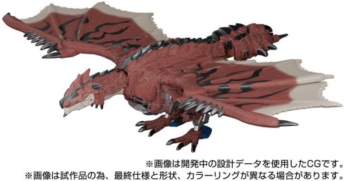 Transformers X Monster Hunter Collaboration