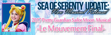 seaofserenitysubs:Le Mouvement Final“Are you the Guardian who will accept and envelop everything?”We