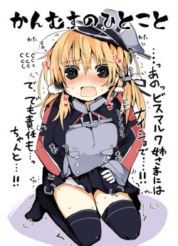わくてか速報 : 【エロ含む】一発ヤッた後的な二次画像パート３７ - livedoor Blog（ブログ）