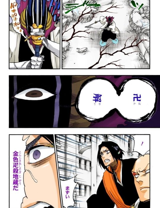 コスプレイヤー待つな『BLEACH』涅マユリは針金で形成し、ソフト