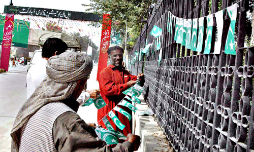 Independence Day celebrations in Quetta