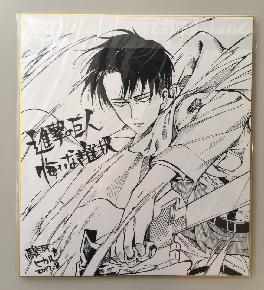 fuku-shuu:  New illustration boards featuring the A Choice with No Regrets characters