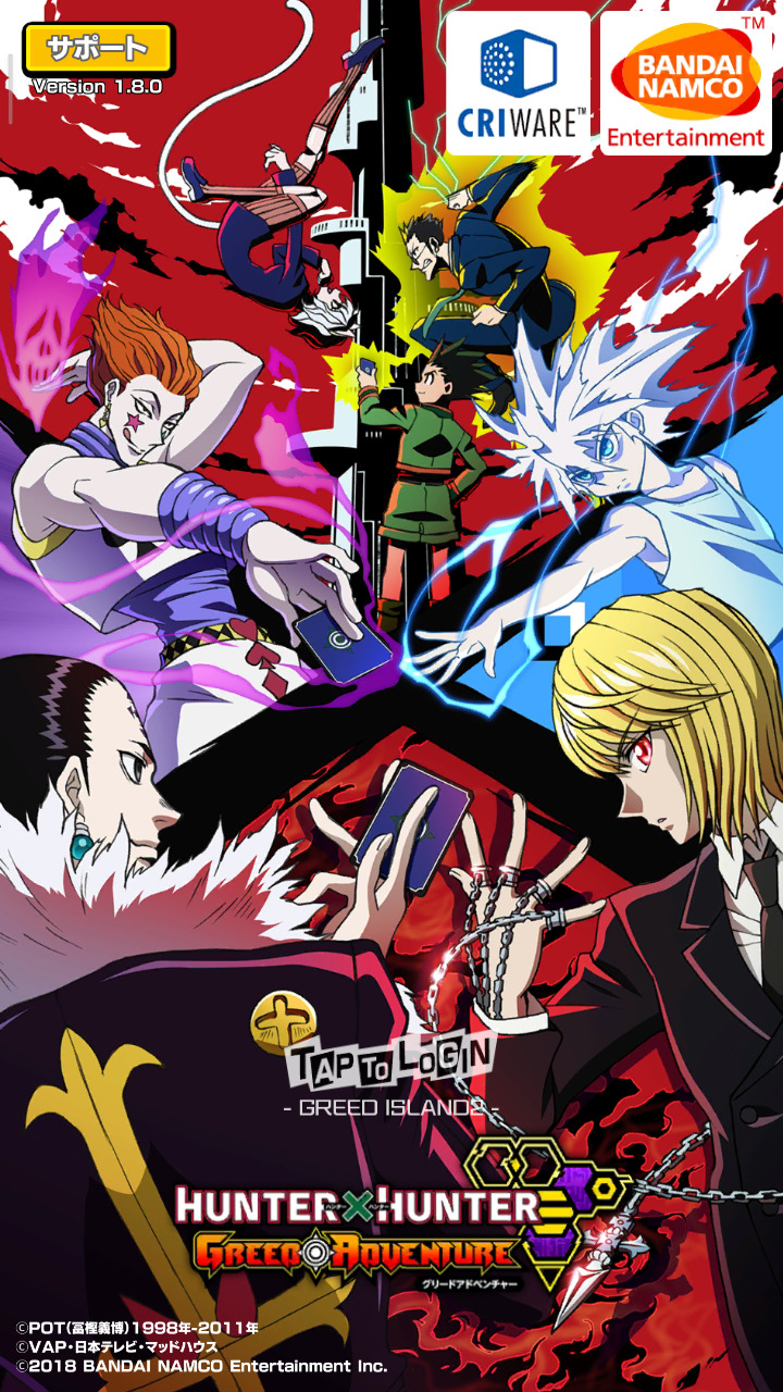 Hunter x Hunter para iOS e Android