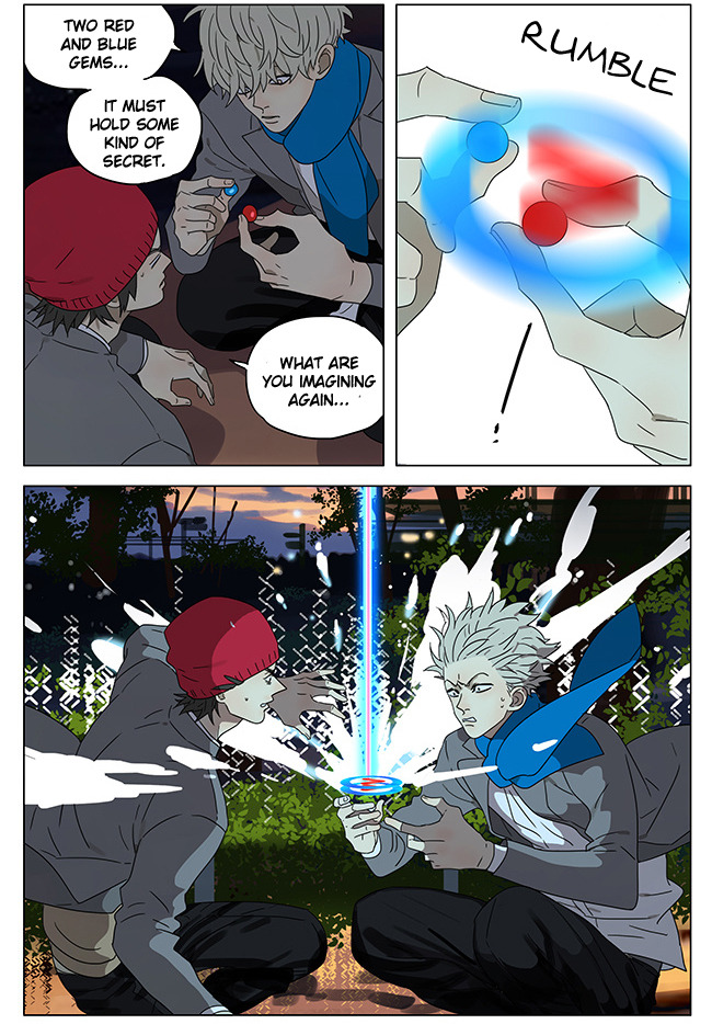 Mosspaca Advertising Department’ by @坛九 and @old先, translated by Yaoi-blcd.