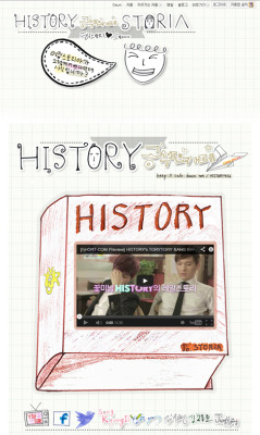 historyvn:  HISTORY Fan Cafe’s new main screenAccording to D 48 of 100 days of HISTORYAll the member drew itCute right?Credit: History FancafeCap by Historyvn