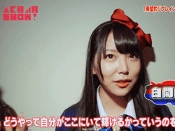 miruwomiru:  from 141129 NHK AKB48 SHOW! EP52 白間美瑠 入山杏奈 