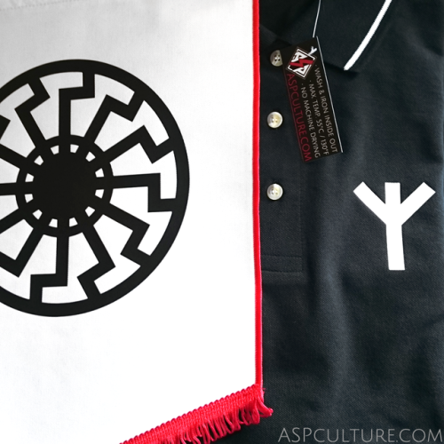 Hot off the Press - Custom Heathen Merchandise | Custom-made Sonnenrad / Black Sun Pennant &amp; Alg