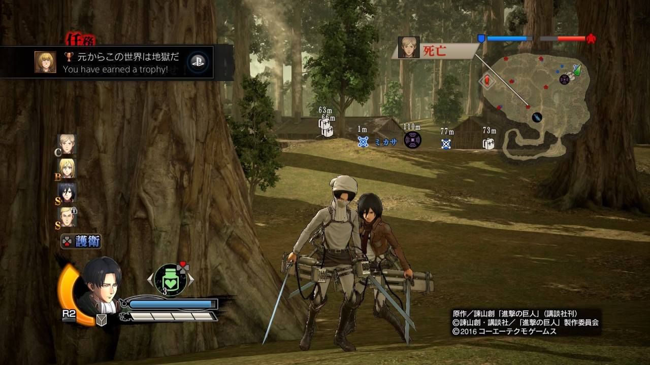 Ackermans reunited!!! *Screenshots like mad*Bonus screenshot of my fav three (Levi,