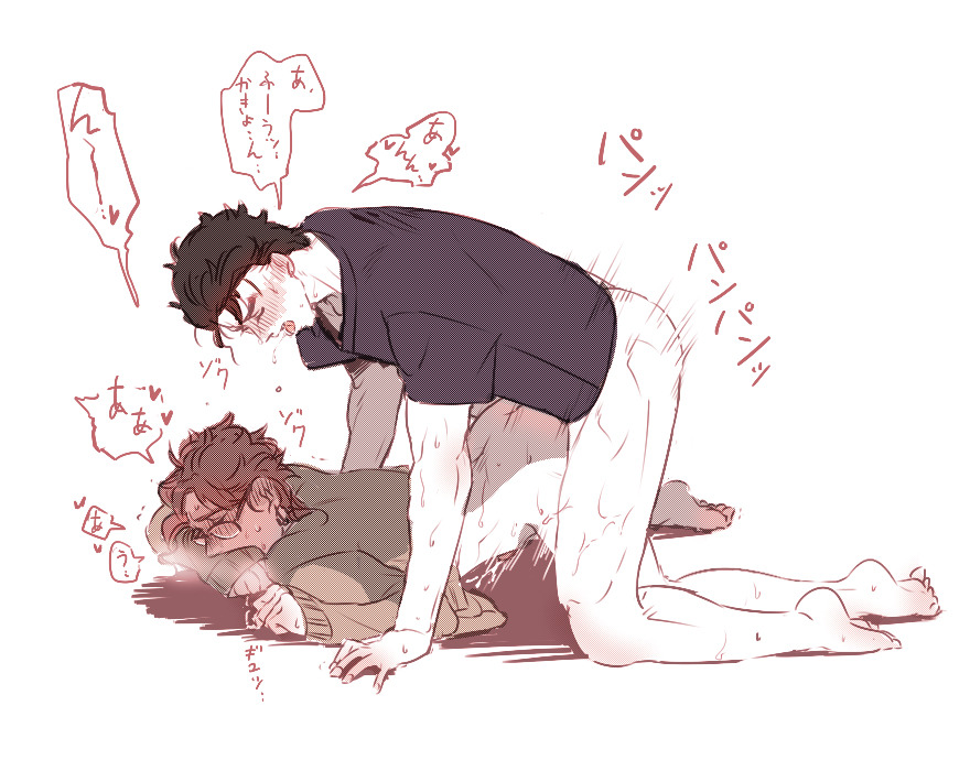aikawachan:  【腐】JOJO RKGK By ゼンワ※Permission was granted by the original