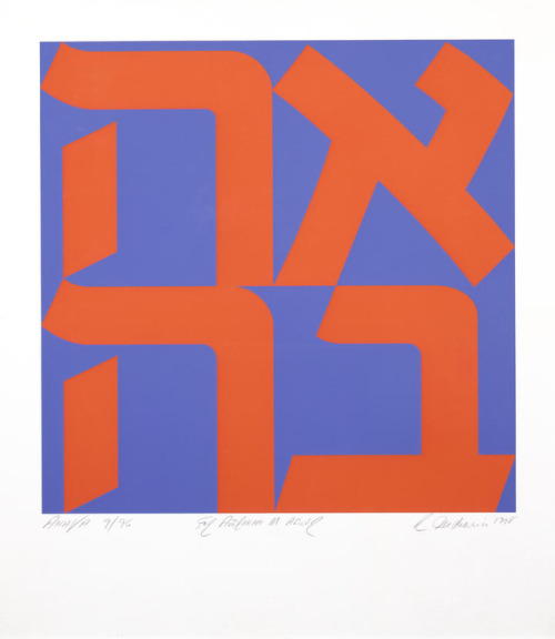 The Jewish Museum remembers artist Robert Indiana, creator of the iconic Love sculpture, one of the 