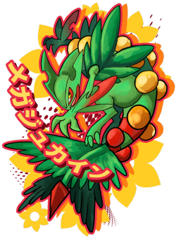 iris-sempi:  Mega Sceptile! You can get it