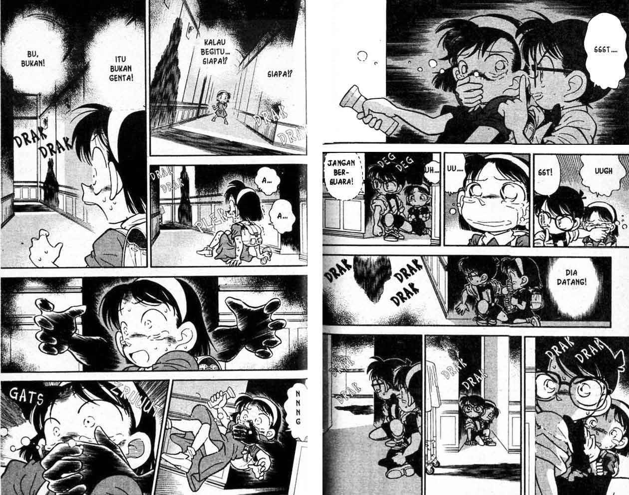 Detektif Conan Vol 2 Chapter 17