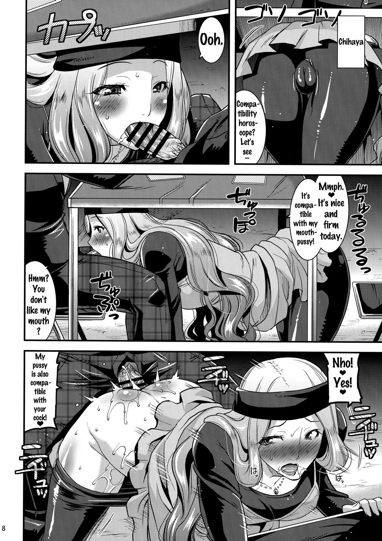 mojodoujin:  Title : Let Us Start The Sex Artists: utamaro Groups: gos to vi 