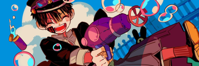 milkteamoon:Aidairo Twitter Headers: Tsukasa Yugi!