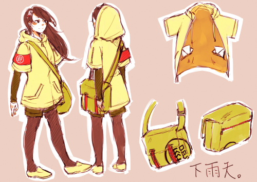 more post office outfit designs, pls view full size!!