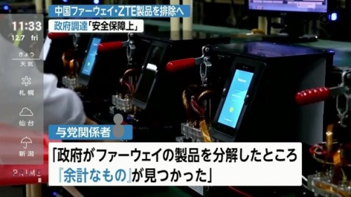 真空断熱タンブラー