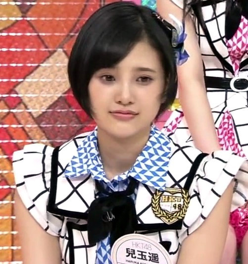 Haruppi