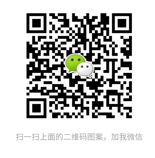 懂得自然懂 想要的加我微信