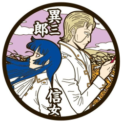 late-nightlove:  Gintama Rubber Coaster -