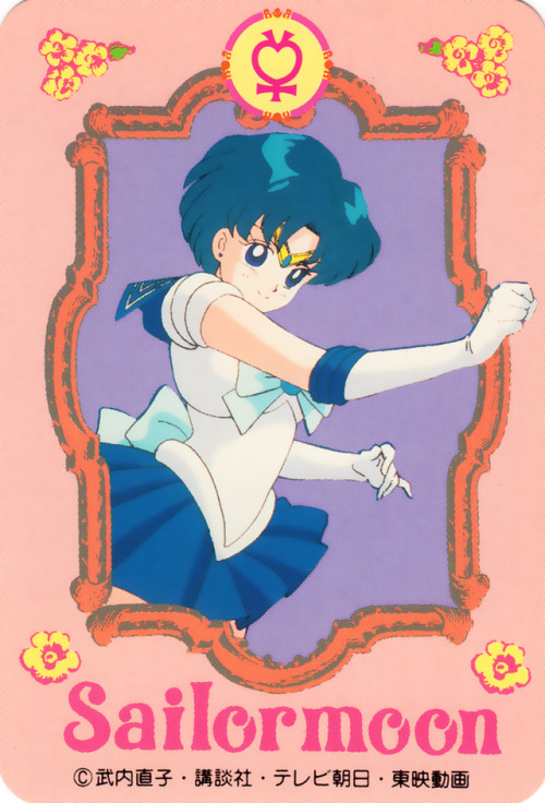 Have you ever seen these Sailor Moon cards before? They are the Sailor Moon Omajinai Bandai cards fr
