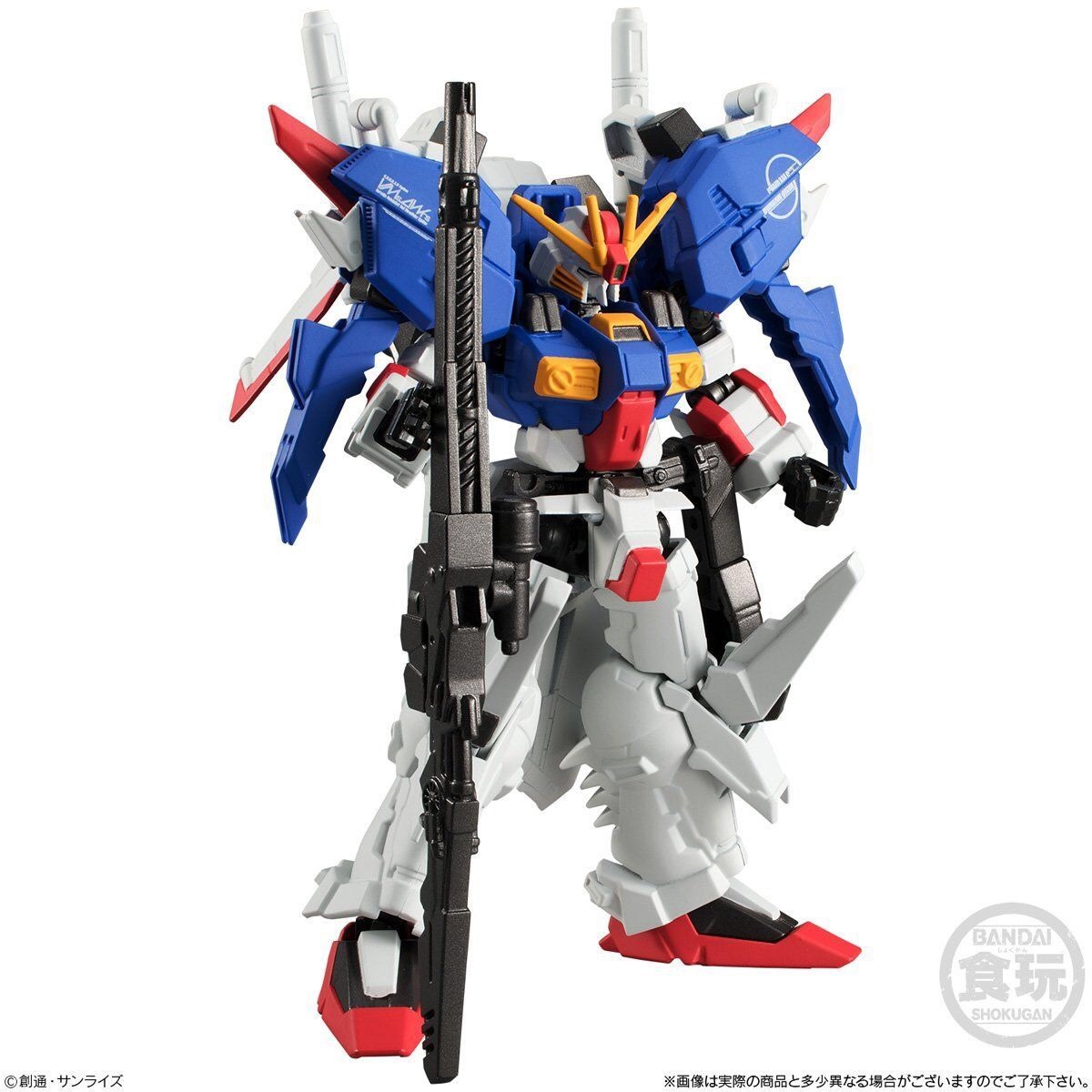 gunjap:  Mobile Suit Gundam G Frame Ex-S Gundam / S Gundam (Premium Bandai Limited)