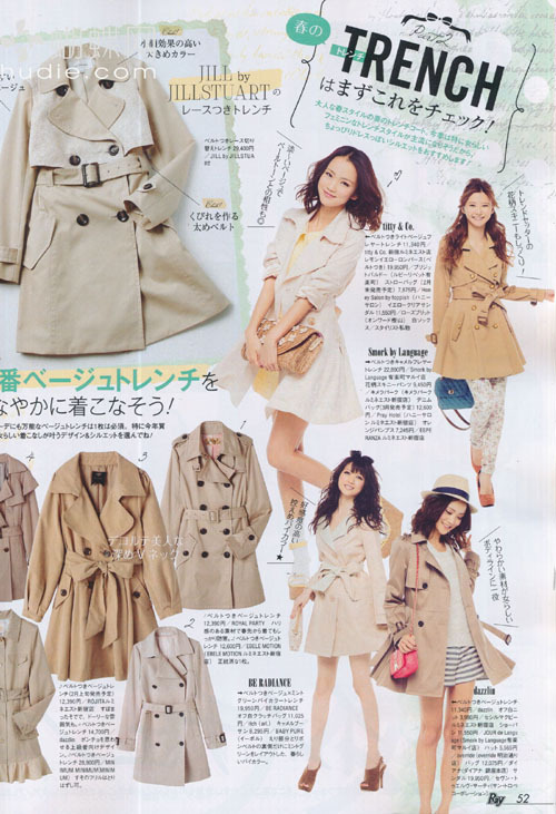 jmagazinescan:Ray March 2013 DOWNLOAD