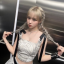 emyua