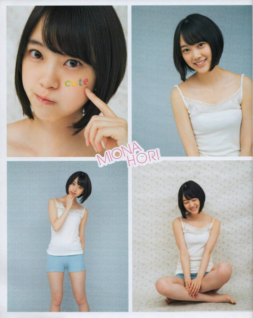 yic17:  Saito Asuka, Ikuta Erika, Hori Miona (Nogizaka46) | BOMB 2016.08 Issue - Part 2 of 2