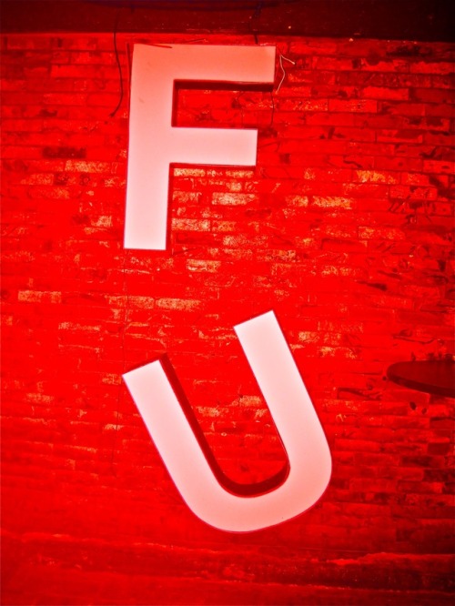 wehonights:  The Hottest Bar in West Hollywood: The FU: Fubar