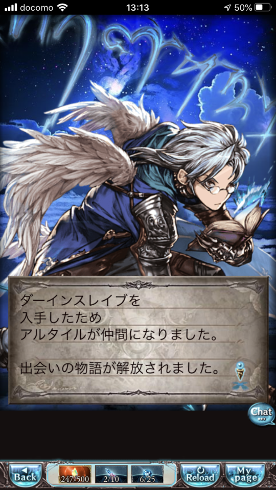 パーシヴァル Tumblr Posts Tumbral Com パーシヴァル Tumblr Posts Tumbral Com