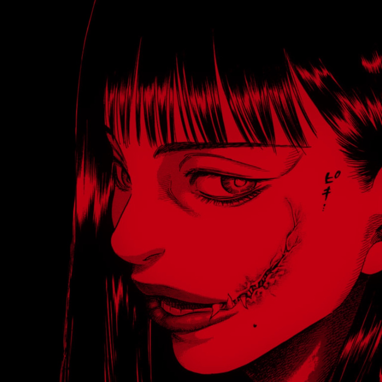 Dark Horror Anime Manga Junji Ito Twitch & Kick Animated 