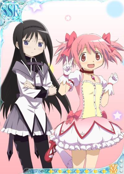 Featured image of post Madohomu Official Art The magic of the internet