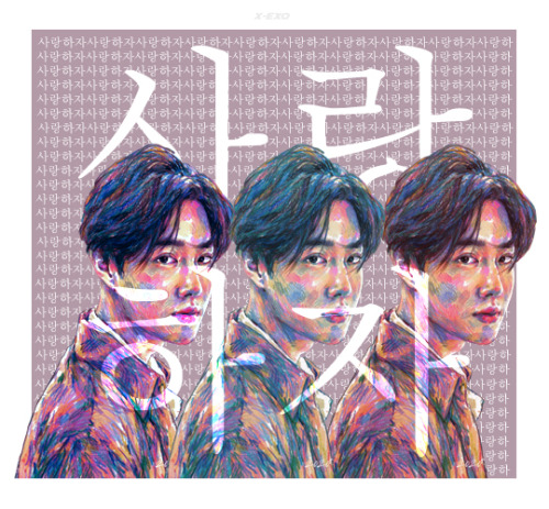 x-exo:Self-portrait ✳ Tracklist concept posters EXO-L Revival [Week 7] ⇢ Junmyeon’s solo