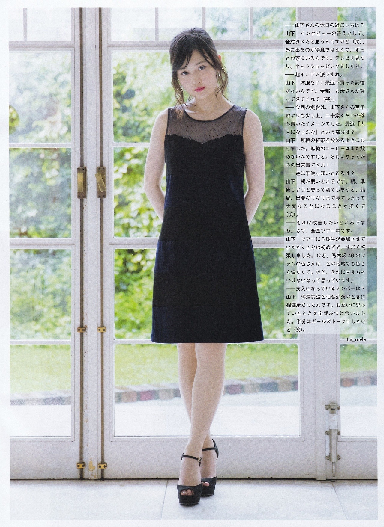 omiansary27:    ENTAME(月刊エンタメ) 2017年10月 Source-  La_mela  