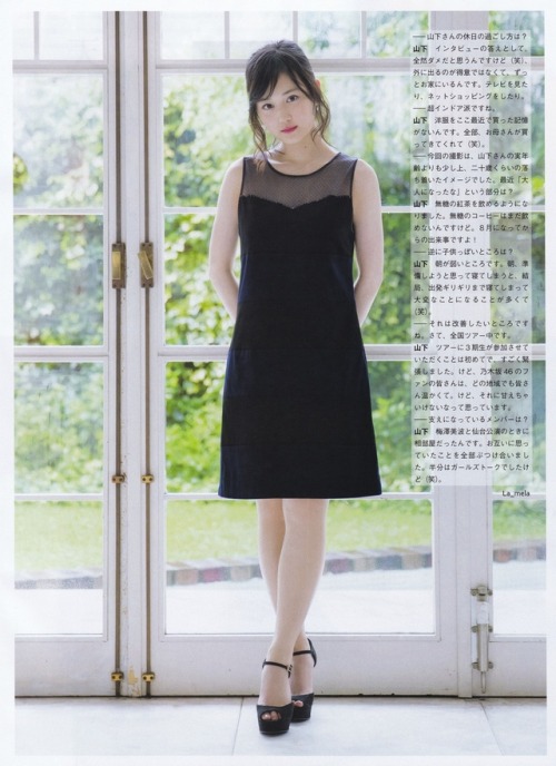 omiansary27:    ENTAME(月刊エンタメ) 2017年10月 Source-  La_mela  