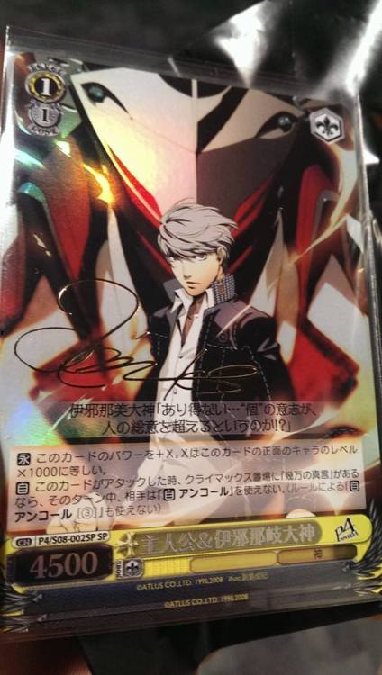  Protagonist & Izanagi - Weiss Schwarz OCG Signed by Daisuke NamikawaSenpai lookin fresh ~ I t