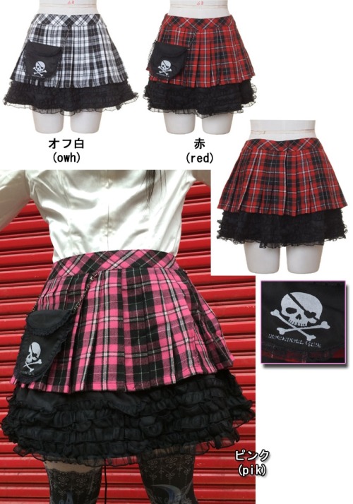 Plaid Miniskirt with Skull Pouch - P144bodyline.jp/en/p144.html