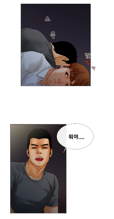 waywardsa: 친구의 아내를 탐하는 남자. 첫 만남에 마주친 순간 반해버린 미녀, 만약 그 여인이 내 친구의 아내라면…   무료로 이어서 보기 (클릭) 인기작품 