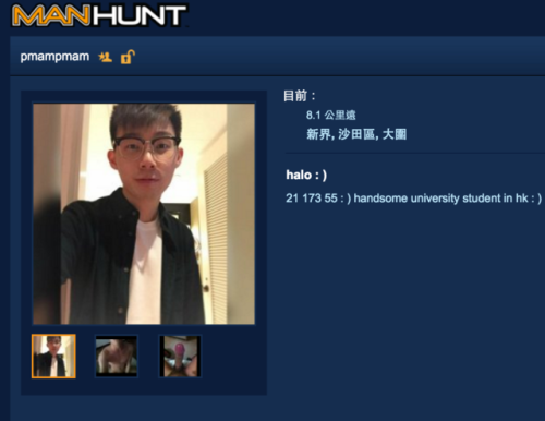 hkslimfityoungtop: hktoplawson: hongkonghehecam: HK BOY - Kelvin #HKGAYFILE So cute