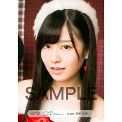 hkt48g: Tsukiashi Amane - HKT48 Netshop