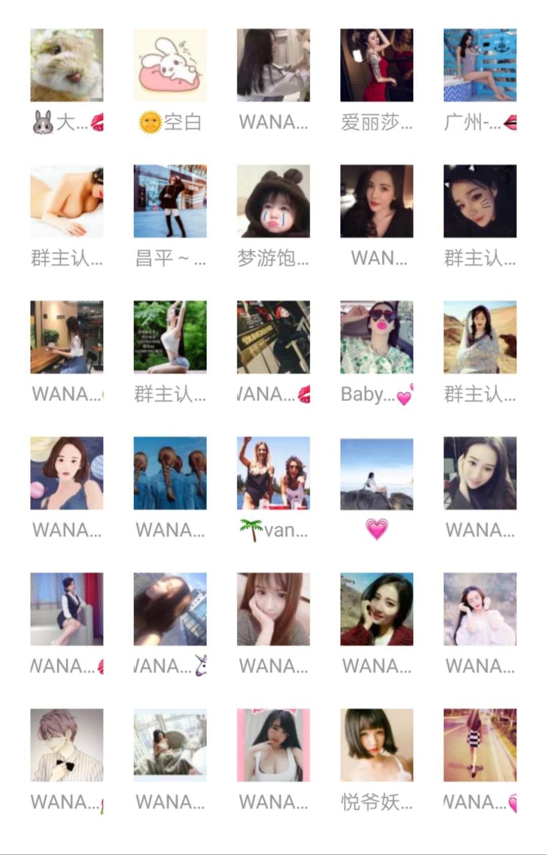sweetlyman:  bellebodys:  【全国大尺度模特约拍群】本群精选全国优质大尺度私房模特，每一位美女都是女神级，全部由群主逐一认证入群，大家可以放心约，模特覆盖全国大部分城市！本群包括一下300多位模特，每天活跃露出模特外拍模特私房模特人体模特商务伴游网络红人私处特写欢迎各位入群，有偿入群188元加微信bellebodys付款入群