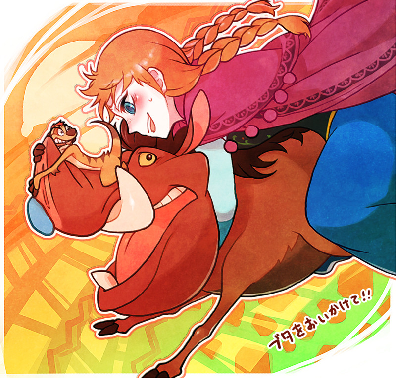yuridesiles:  crossover Frozen by セト＠twitter始めました