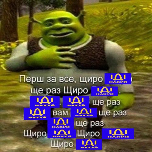 .