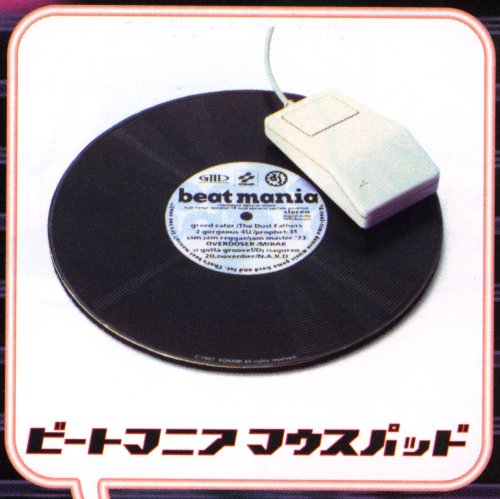 itsfantasticac:
“ Record-shaped beatmania mousepad, sold by Konami in 1998.
”
