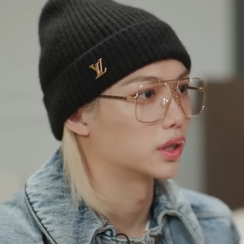 Lee Felix Lose My Breath Intro Icons.